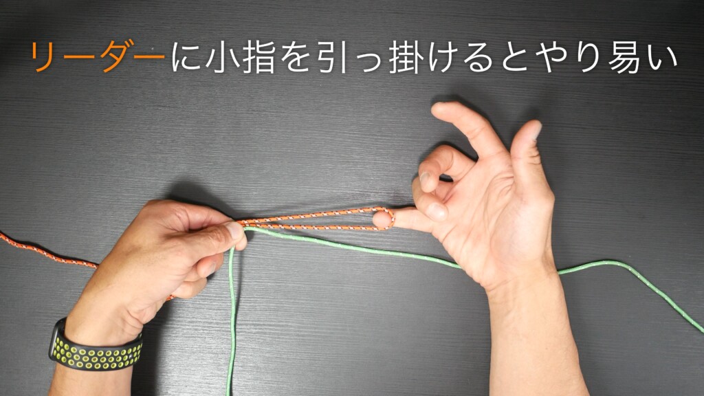 動画アリ 超絶カンタンなpeとリーダーの結び方 私はこれしか使いません ベイトだけで イイかもね