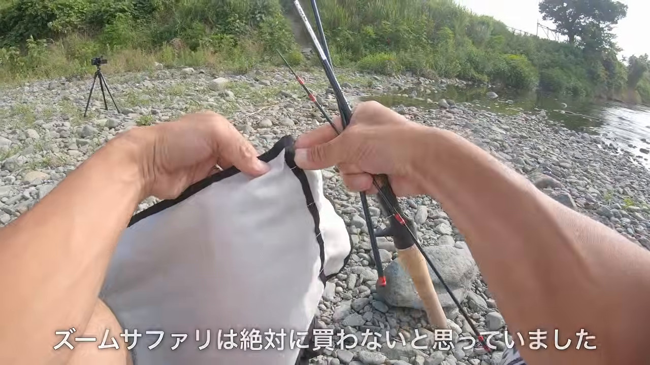 ズームサファリだけは買わないと思ってた、という話【ZoomSafari ZMSC-565L】